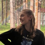 Санникова Ксения Игоревна Санникова Ксения Игоревна