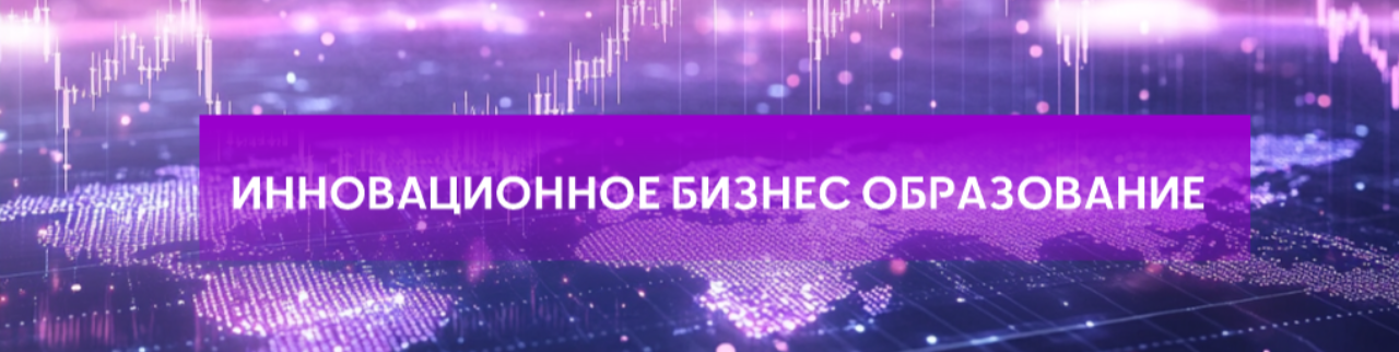 Обложка профиля