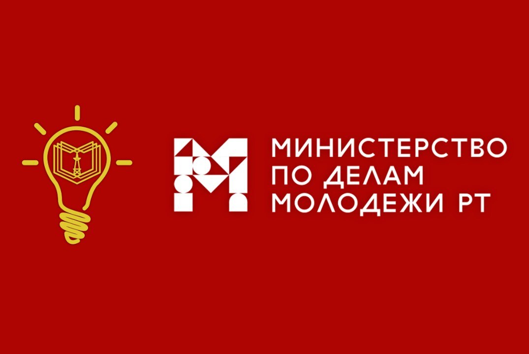 Ораторское искусство: жестикуляция и связка. научная школа "Я=СНО"