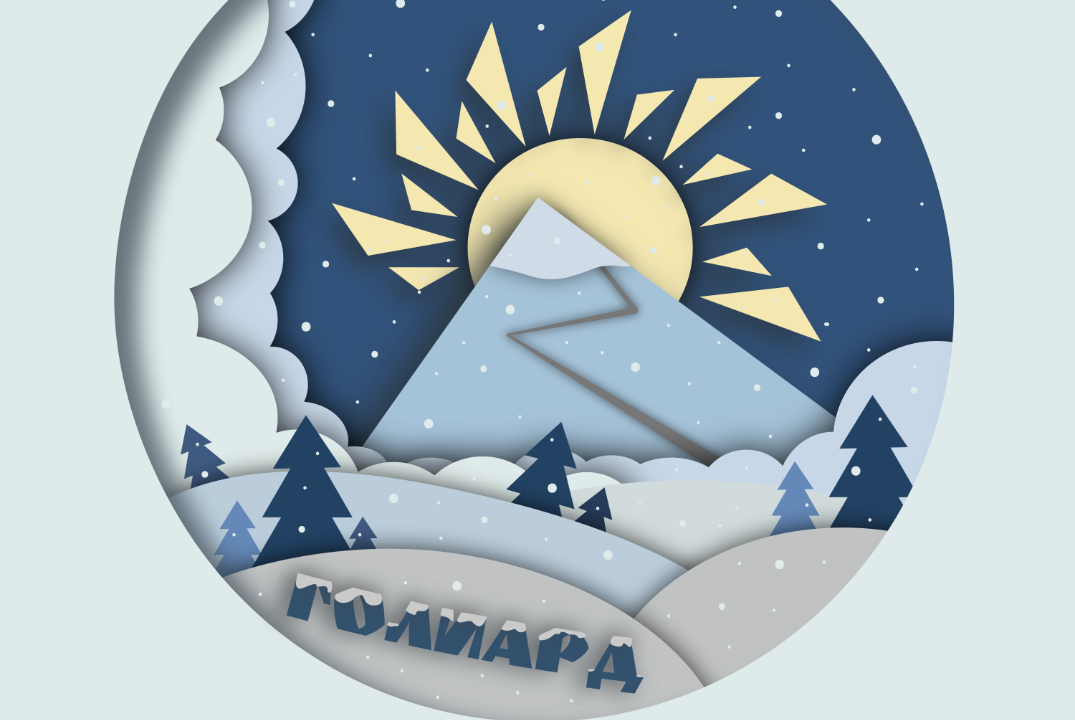 Методическая учёба СПО "Голиард"