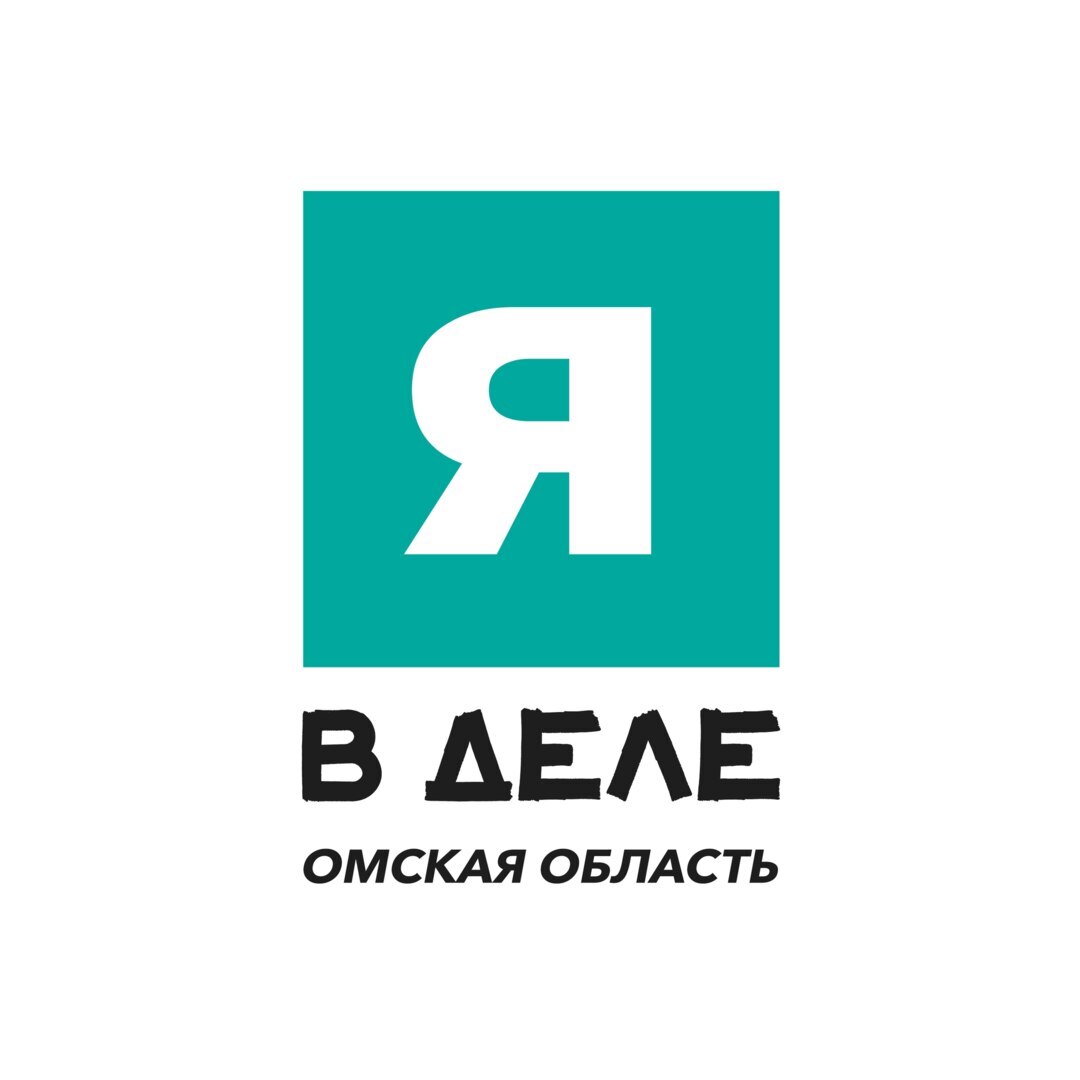 Мегаполис — финансовые институты