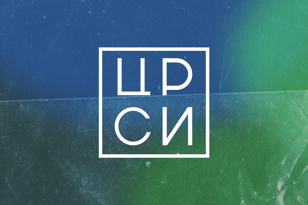 Курс по социальному проектированию "Создай свое", Занятие...