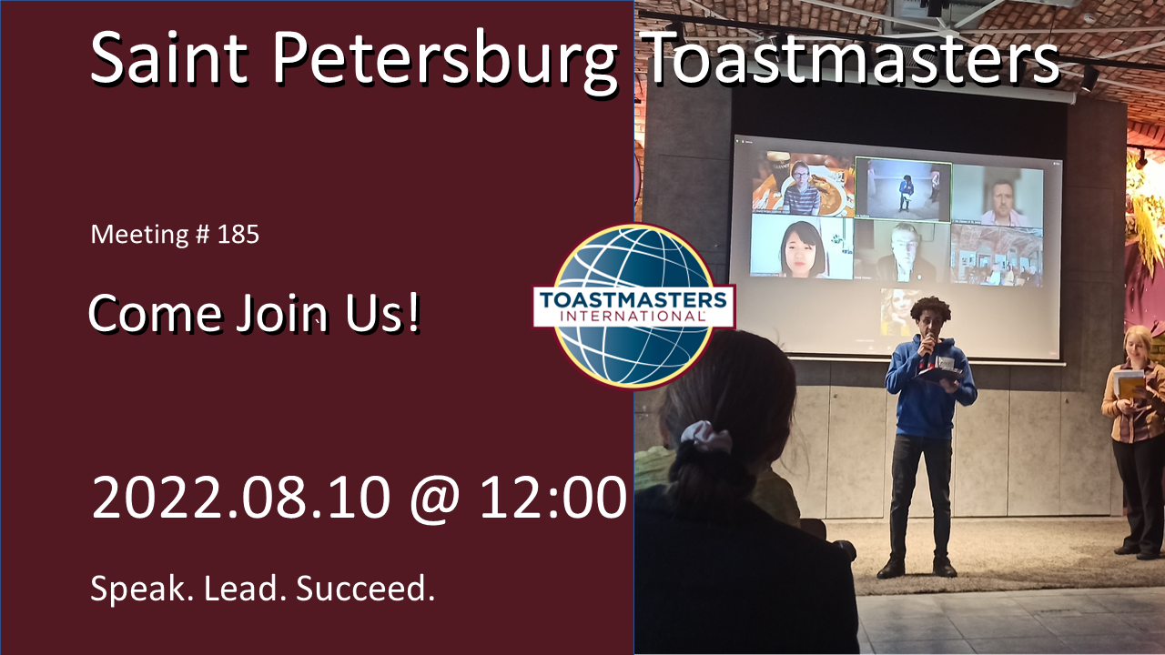 Toastmasters Meeting #185