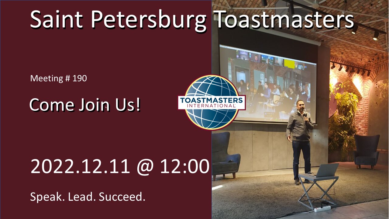 Toastmasters Meeting #190