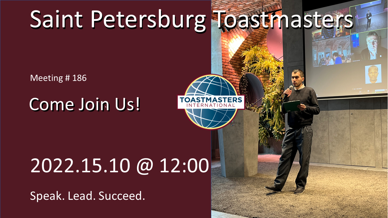 Toastmasters Meeting #186