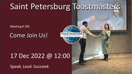 Toastmasters Meeting #195