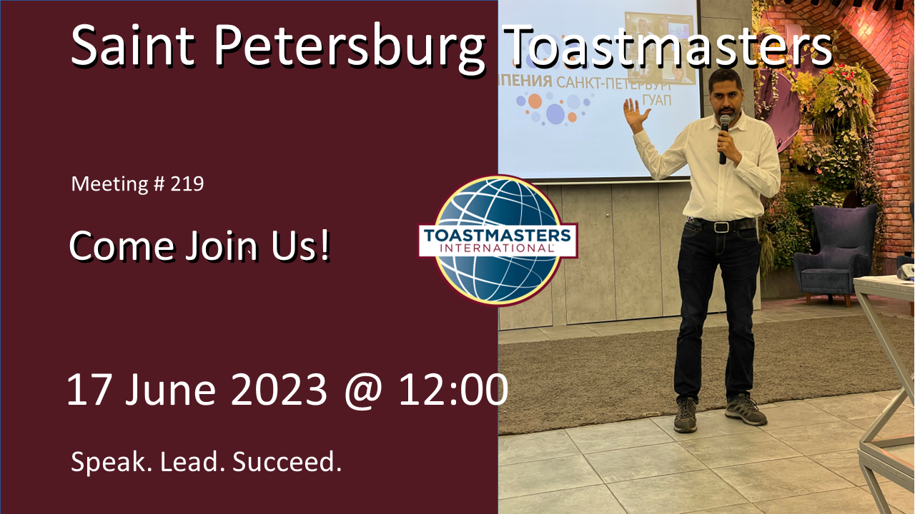 Toastmasters Meeting #219
