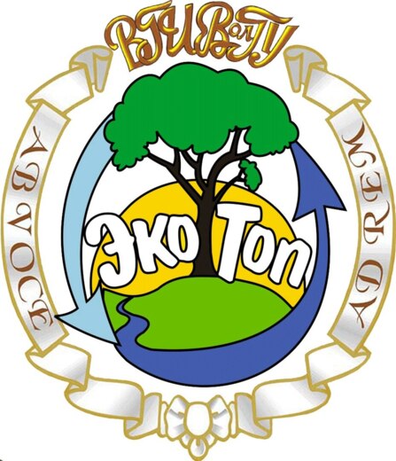 Трекшн-сессия №6 «Выход из зоны комфорта. Определение точ...