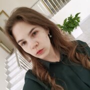 Хейф Алиса Хейф Алиса