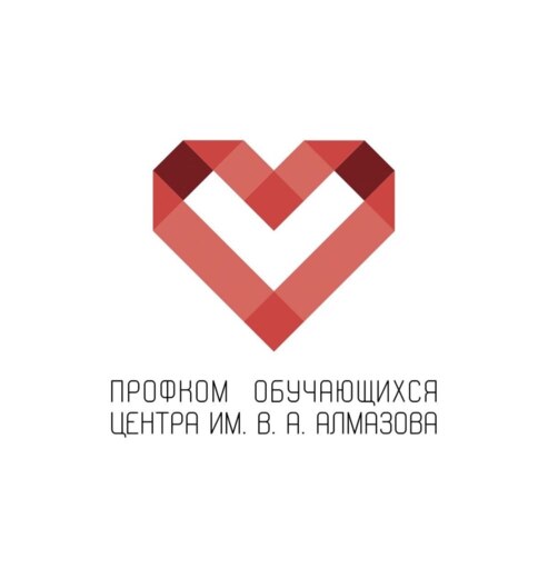 Собрание Профкома обучающихся ИМО Центра Алмазова