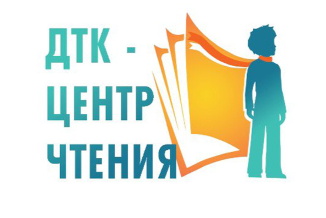 Подведение итогов республиканского конкурса «Семейный фес...