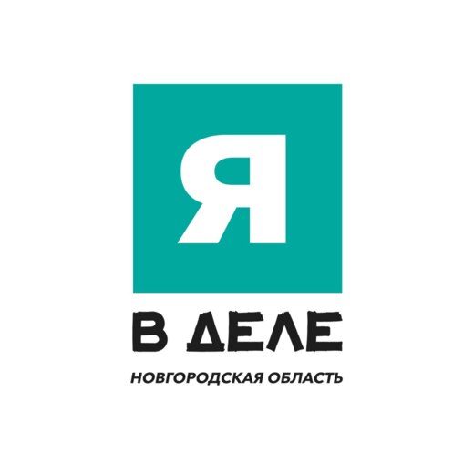 Разработка концепции 3 сезона