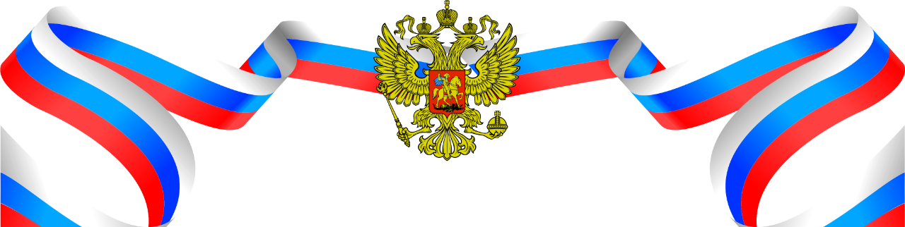 Обложка профиля