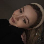 Вахрушева Софья Юрьевна Вахрушева Софья Юрьевна