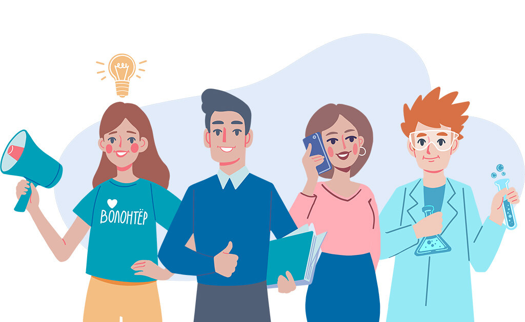 Образовательное мероприятие «Путь к успеху»