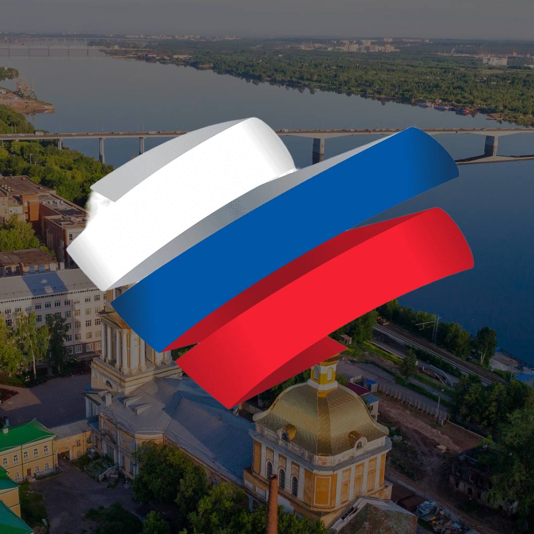 Рабочая группа по развитию гражданско-патриотического вос...