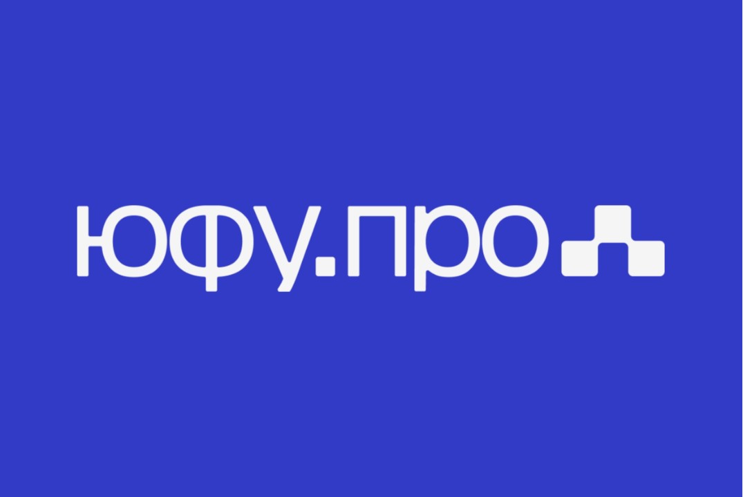 ЮФУ.ПРО Юниоров. Мастер-класс "Целевая аудитория проекта....