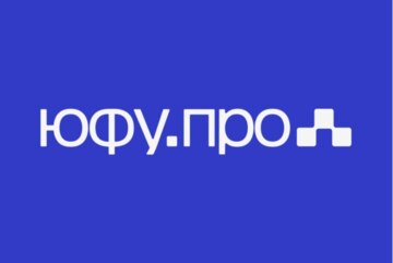 ЮФУ.ПРО.Стартапы. Мастер-класс "Анализ рынка и конкурентов. MVP продукта."
