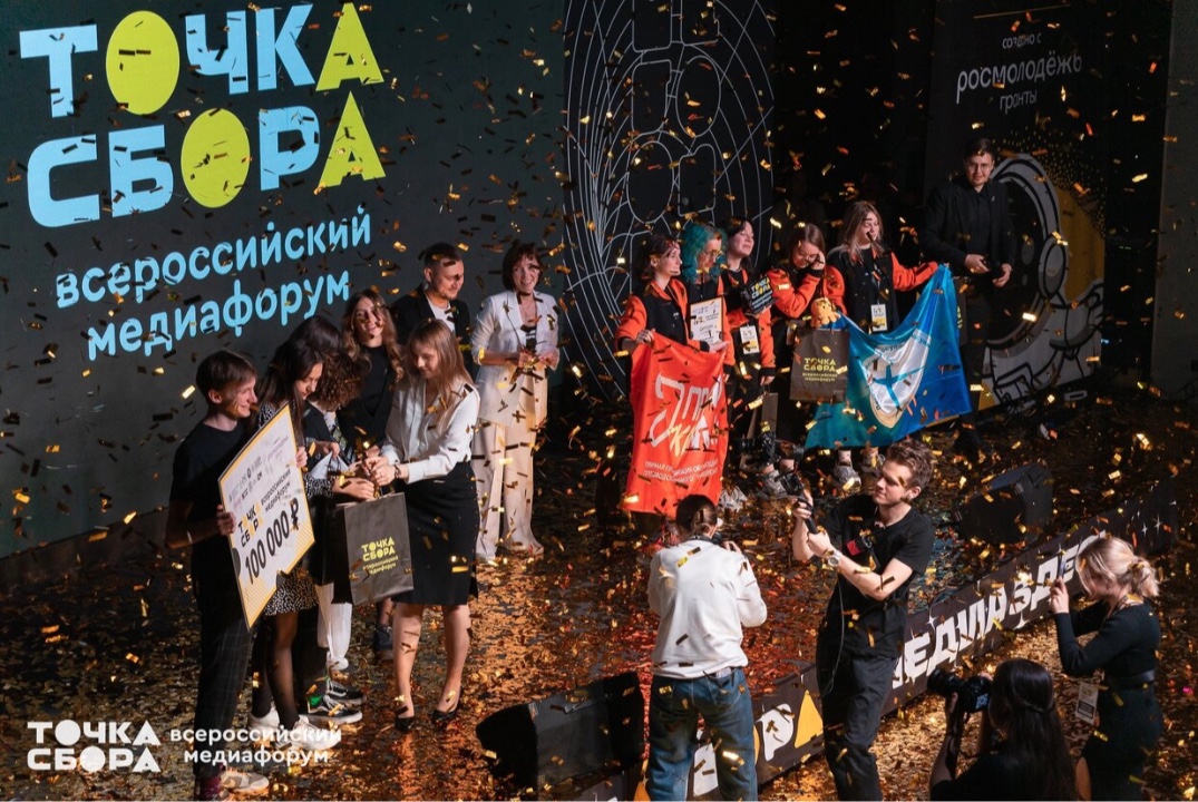 Организационное собрание грантового проекта "Северо-Запад...