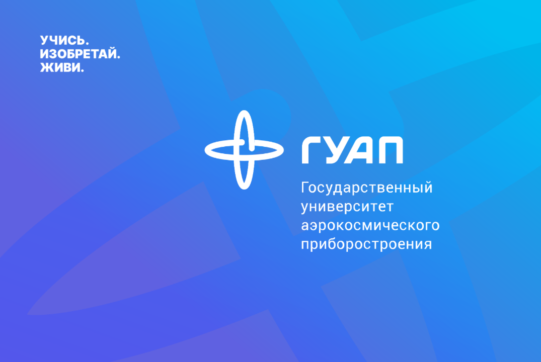 Предпринимательский трек для выпускников университета