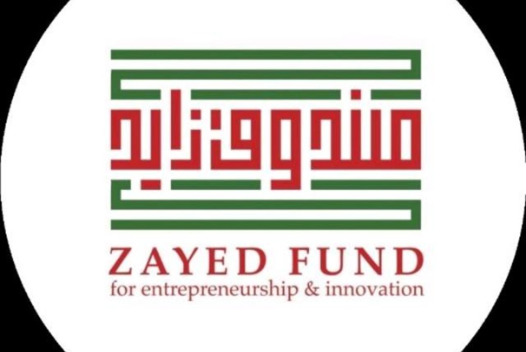 Практический семинар по "Закяту"