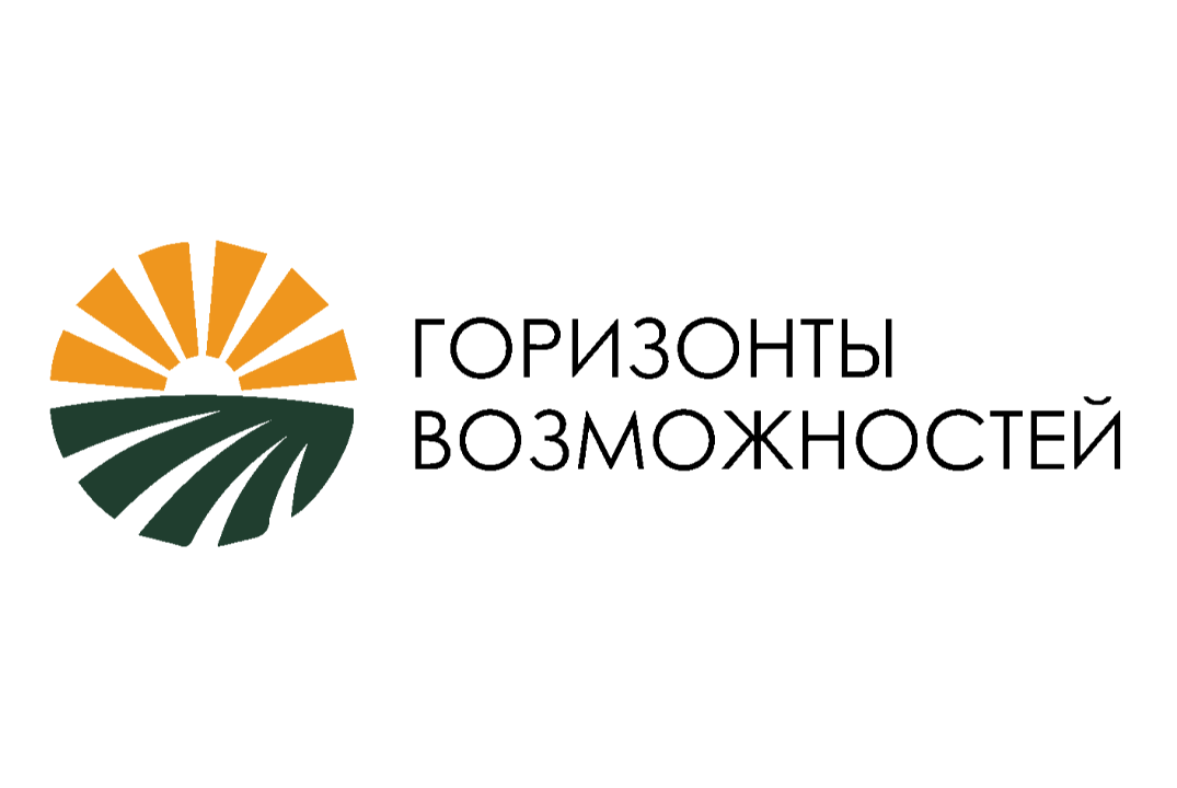 Презентация проекта "Горизонты Возможностей"