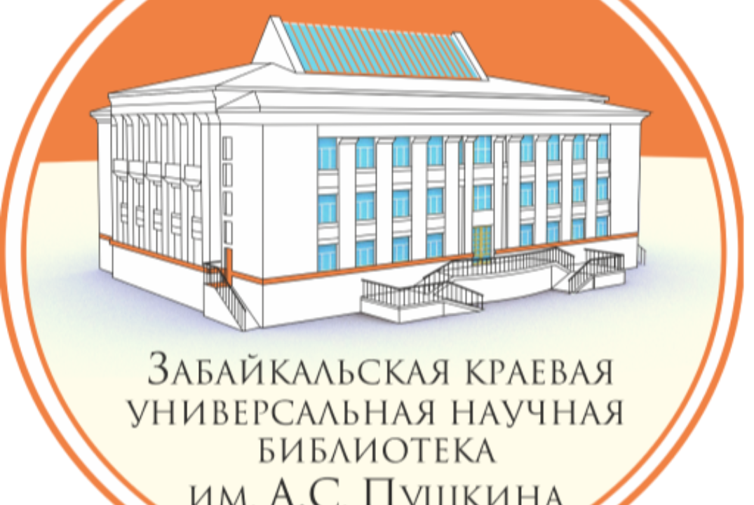Литературно-творческая встреча «Больше, чем украшение»