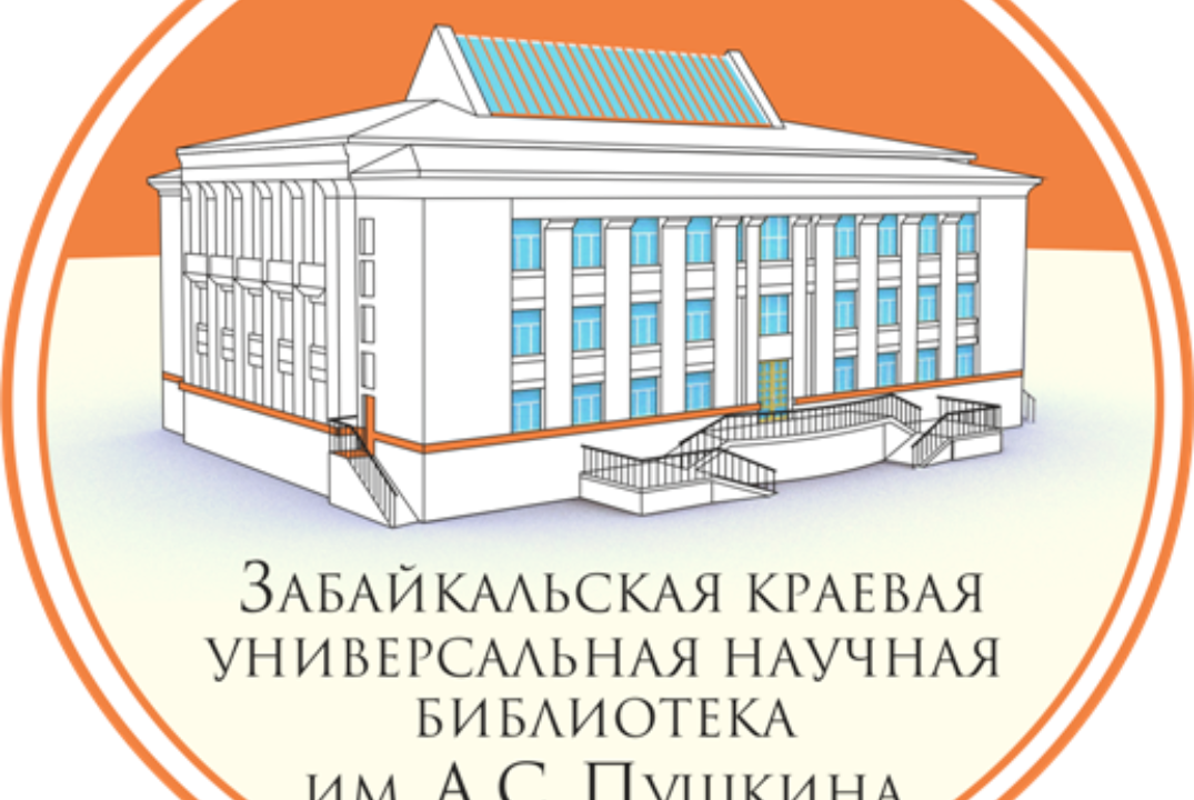 Арт-погружение