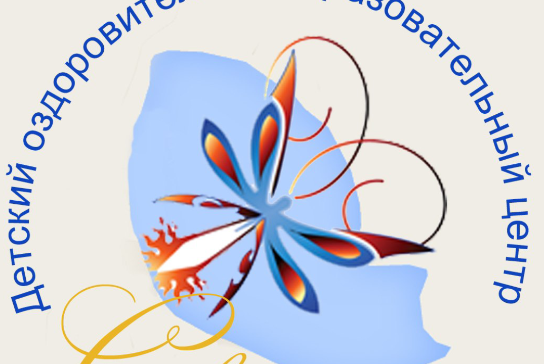 Школа вожатых