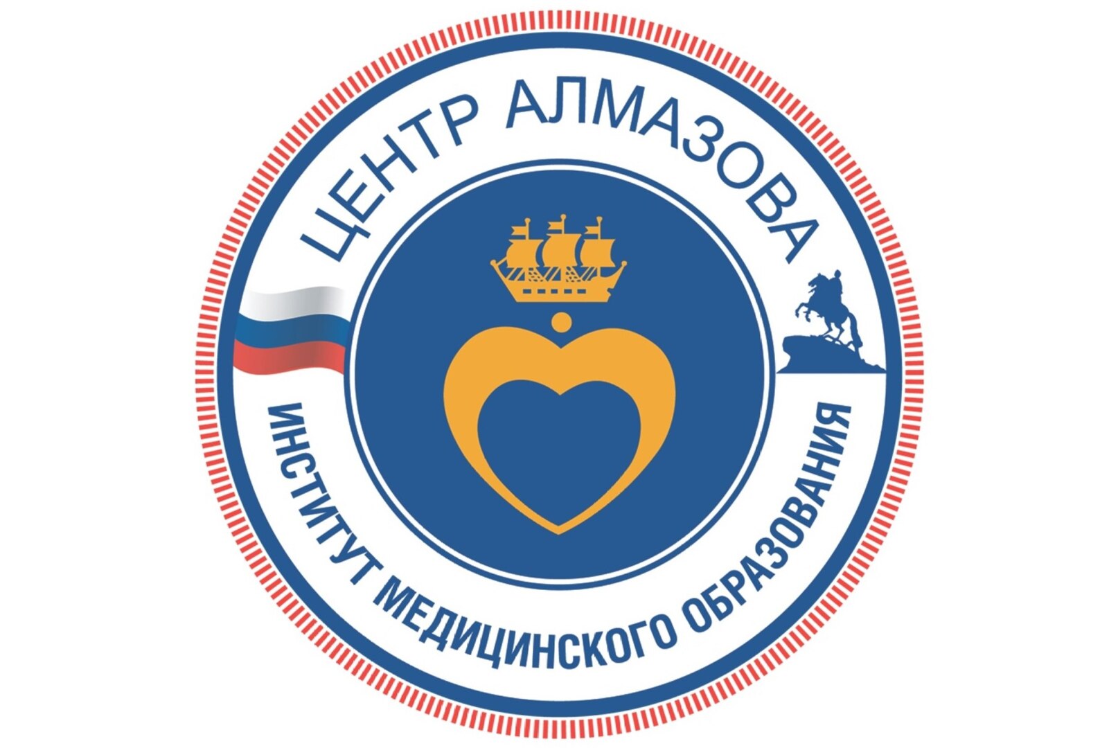 Встреча с кураторами первокурсников ИМО Центра Алмазова