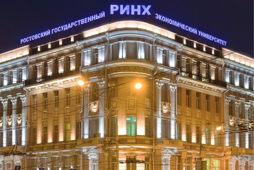 Вручение дипломов выпускникам "Института Педагогического...