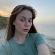 Степанова Анастасия Александровна Степанова Анастасия Александровна