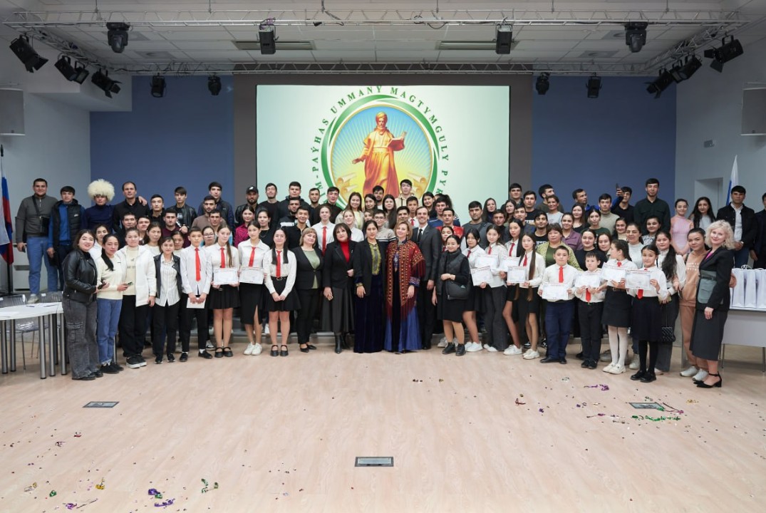 Круглый стол, посвящённый 300-летию со дня рождения туркм...