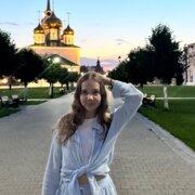 Старостина Кристина Сергеевна Старостина Кристина Сергеевна