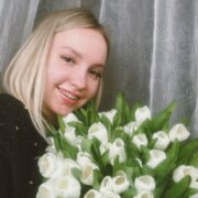 Маркина Анастасия Сергеевна Маркина Анастасия Сергеевна