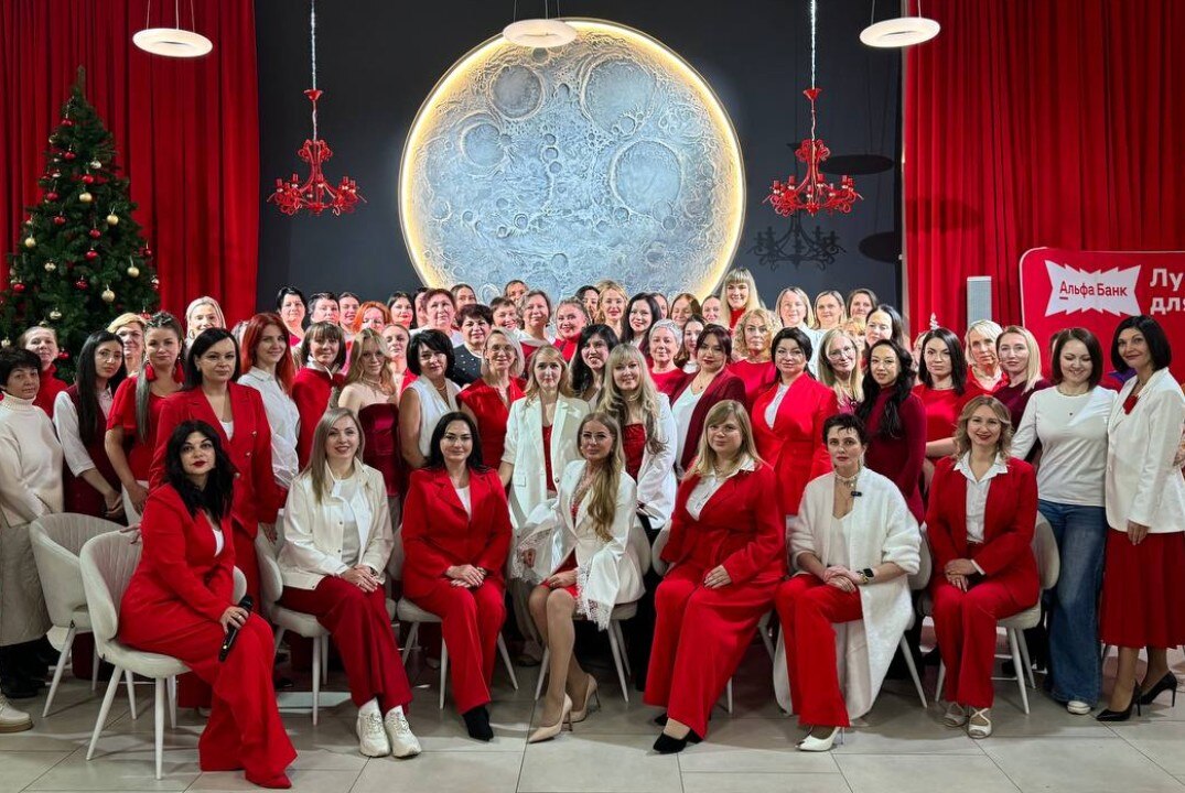 Искусственный интеллект для женщин