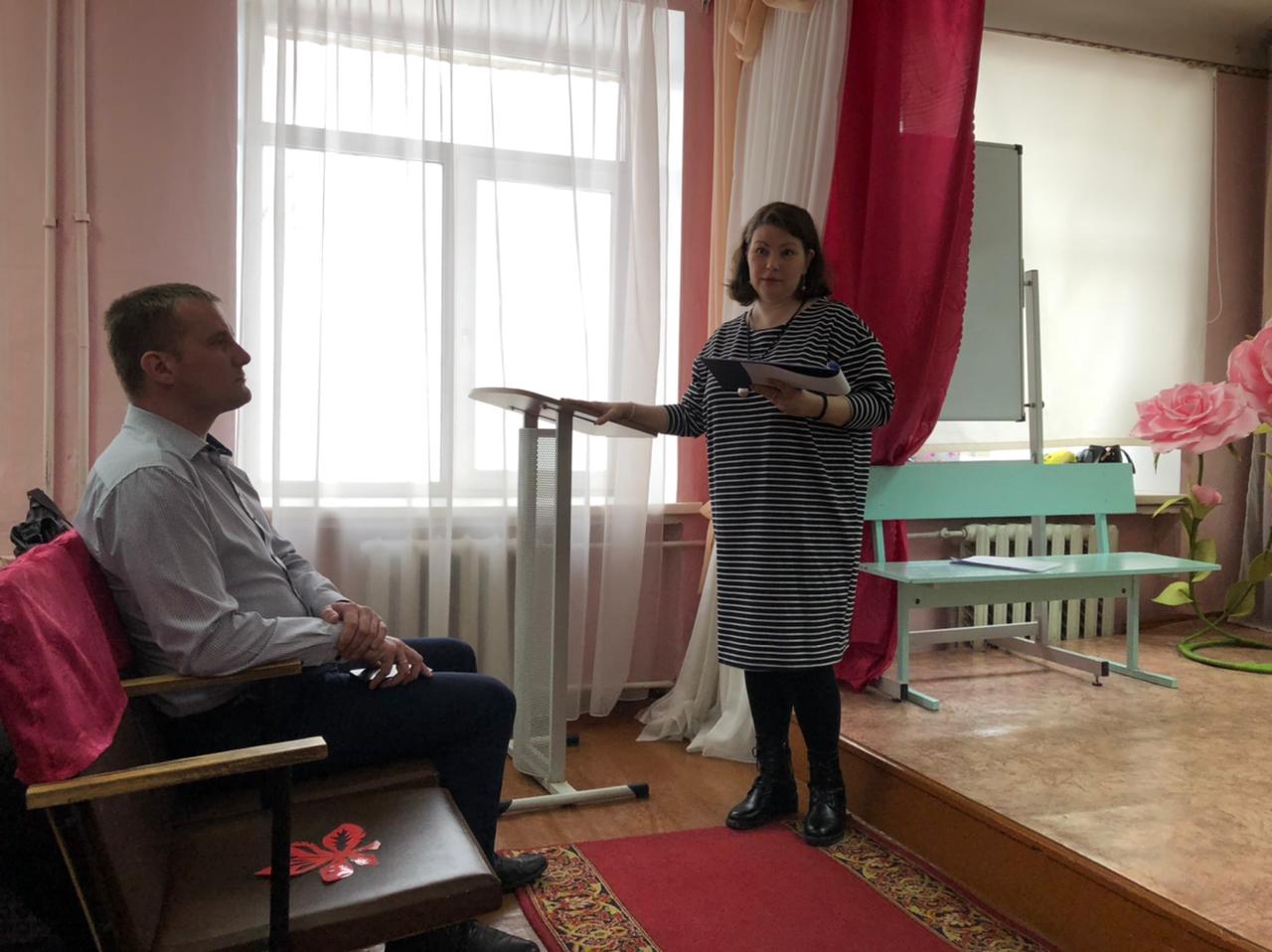 Обучающий семинар по альтернативной коммуникации для спец...