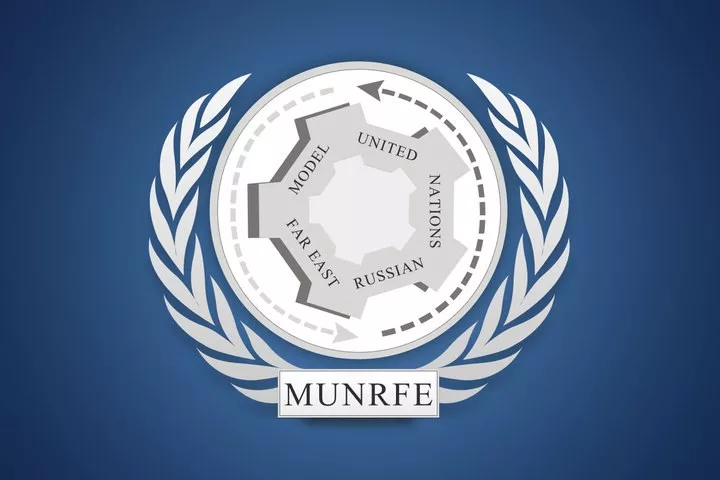 Встреча клуба Модель ООН