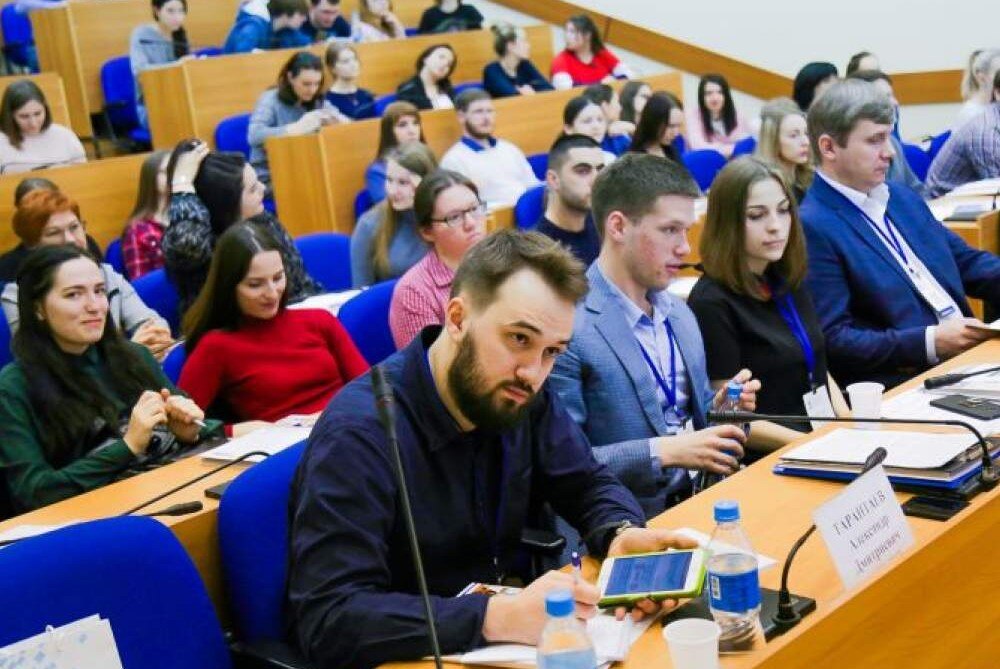 XXV Международная научно-практическая конференция-конкурс...