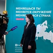 Вероника Васина