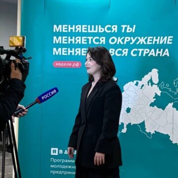 Вероника Юрьевна Васина