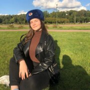 Рунаева Екатерина Сергеевна Рунаева Екатерина Сергеевна