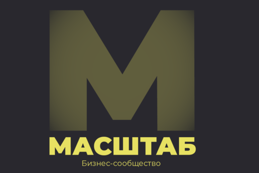 Бизнес встреча. Тема: Лидеры, которые вдохновляют