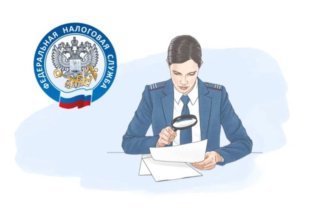 Налоговый старт: регистрация, учет и выбор режима налогоо...