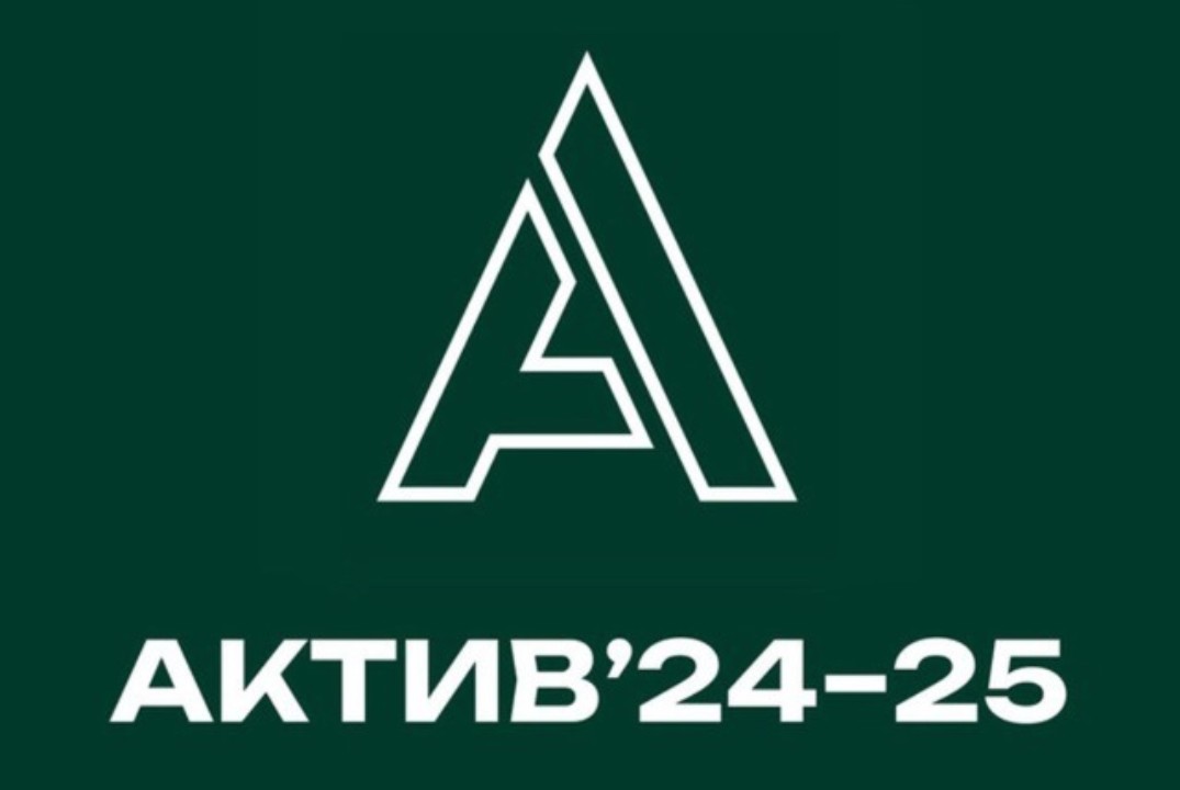 Расширенное заседание Совета ОИ «Адаптеры»