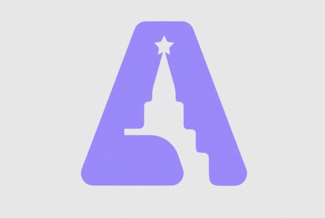 Президиум РМОО "Лига студентов РТ"