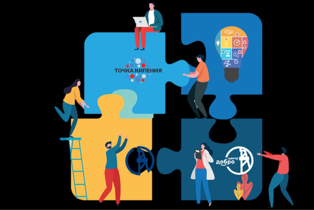 Workshop «НедрЫ». Рассказываем о самоцветах (бриллиантах, золоте) уфимского нефтяного и не только