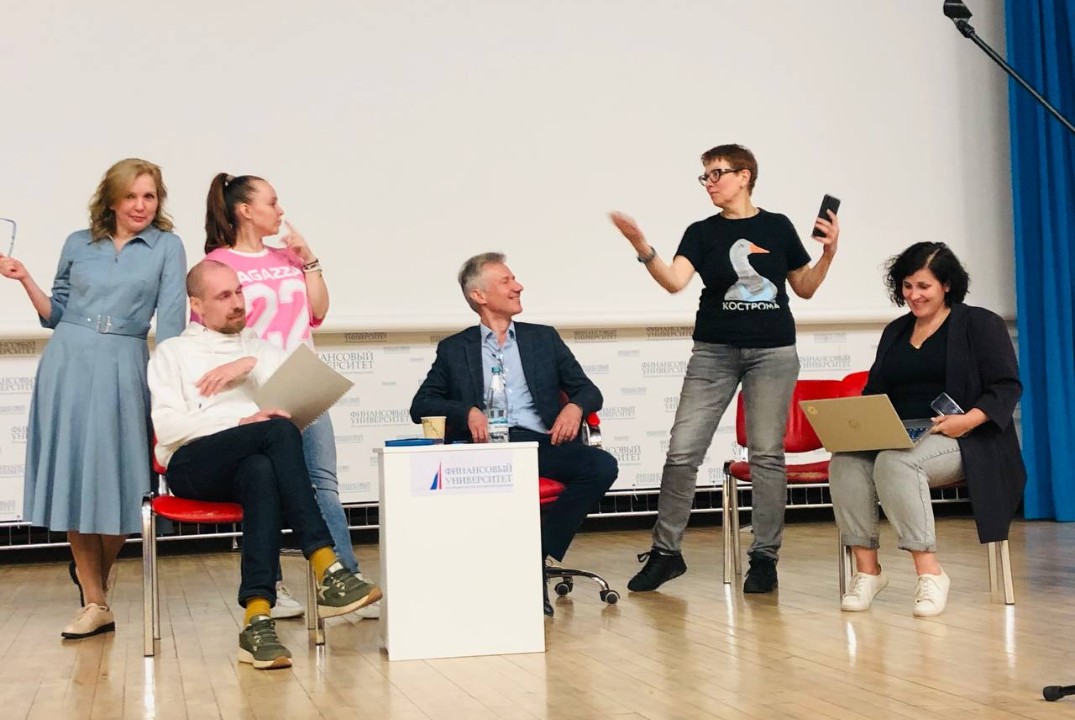 Представление и обсуждение социологической драмы, как нов...