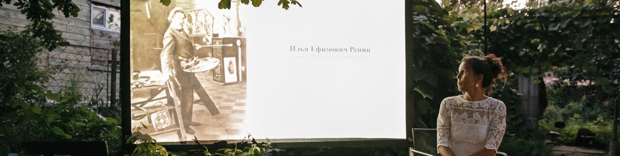 Обложка профиля