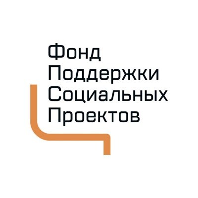 Школа социального предпринимателя